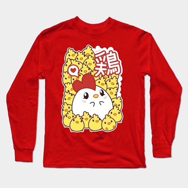 Chichichi Family Long Sleeve T-Shirt by daieny